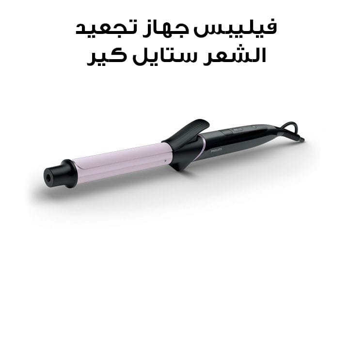 Philips StyleCare Curler | BHB864/03