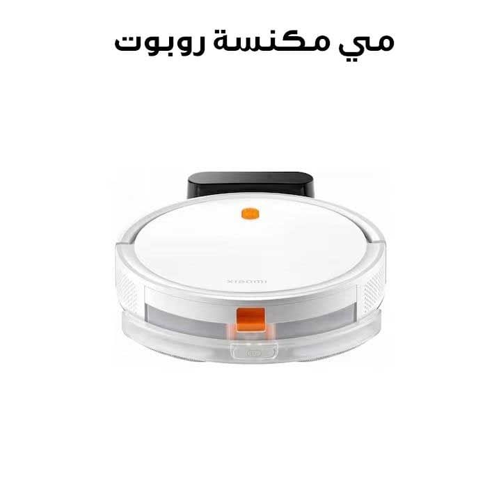 مي مكنسة روبوت | RBTVACEU