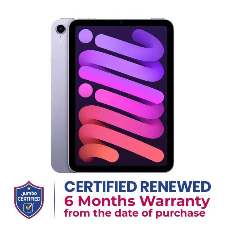Apple iPad Mini Wi-Fi 64GB - Purple | MK7R3AB/A