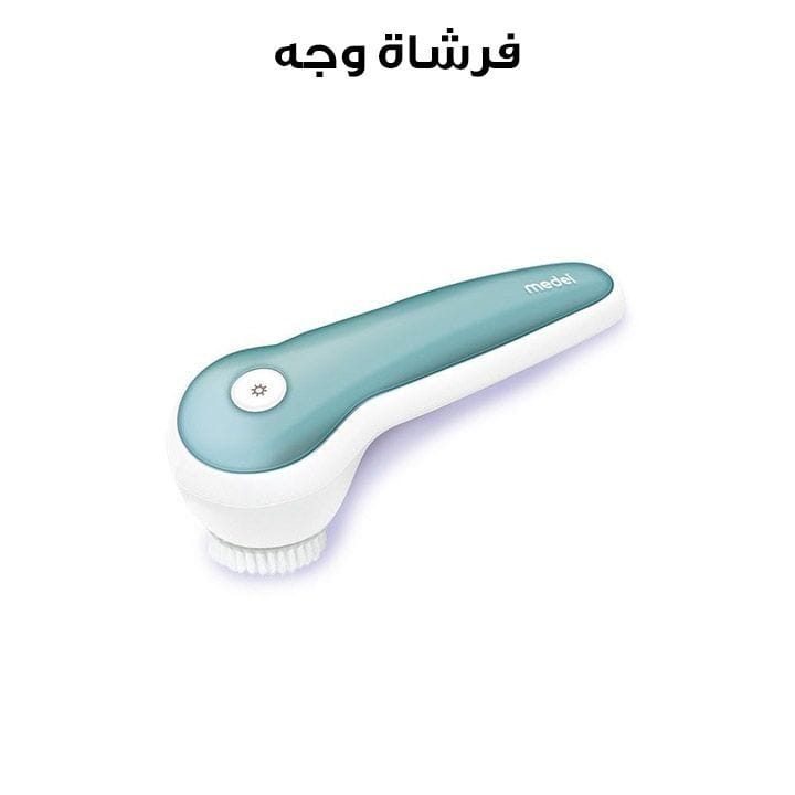 MEDEL Face Brush (95158)