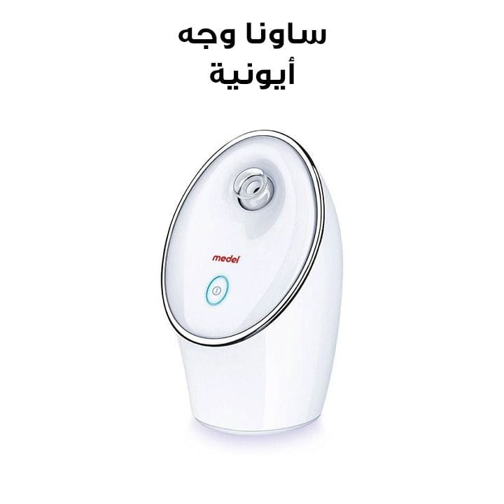 ميديل ساونا وجه أيونية | 95160