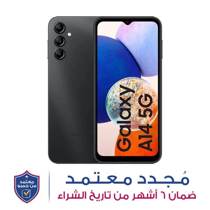 سامسونج جالاكسي ‏A14 5G‏ هاتف ذكي ‏4GB+128GB‏ - أسود ‏|‏ SMA146PLGGMEA