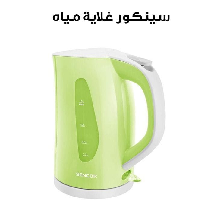 سينكور غلاية مياه | SWK 37GG-MEG2