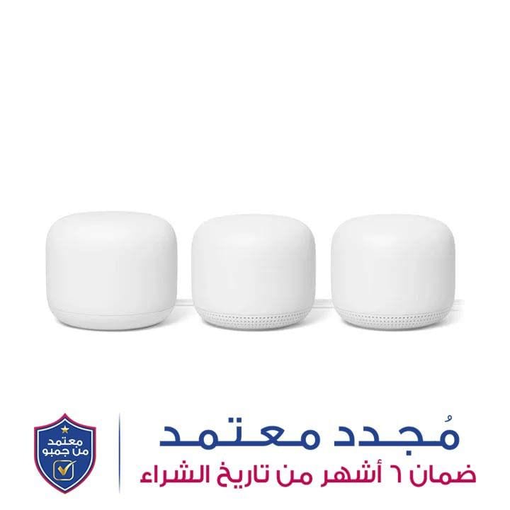 Google AC-1304 WiFi Solution Single WiFi Point Router Replacement for Whole Home Coverage - Pack of 3