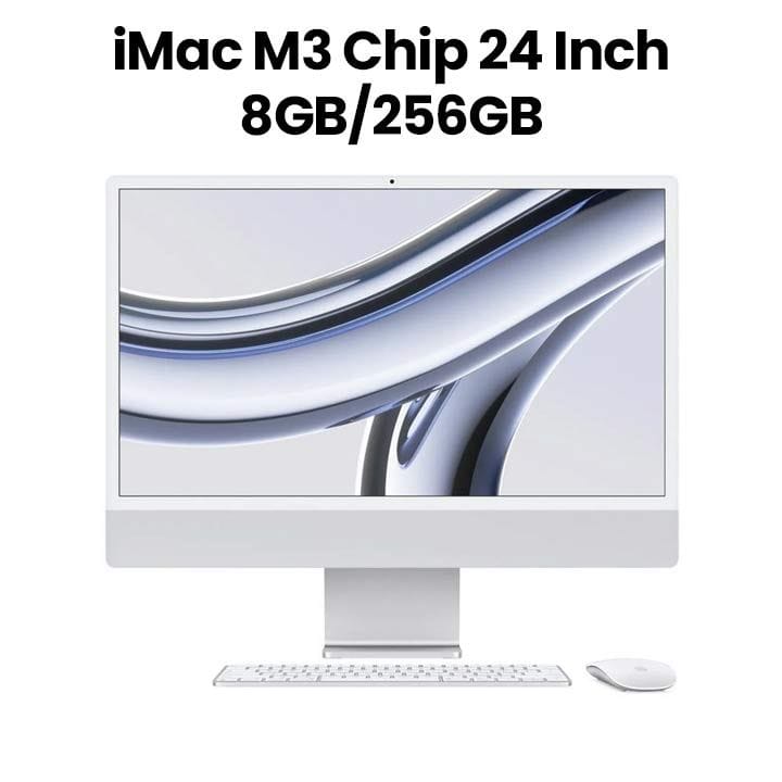 آيماك من آبل بشاشة ريتينا ٢٤ إنش ٤٫٥K، شريحة M3، وحدة معالجة مركزية ٨ أنوية، وحدة رسومات ١٠ أنوية / ٨ جيجابايت / ٢٥٦ جيجابايت إس إس دي - فضي  