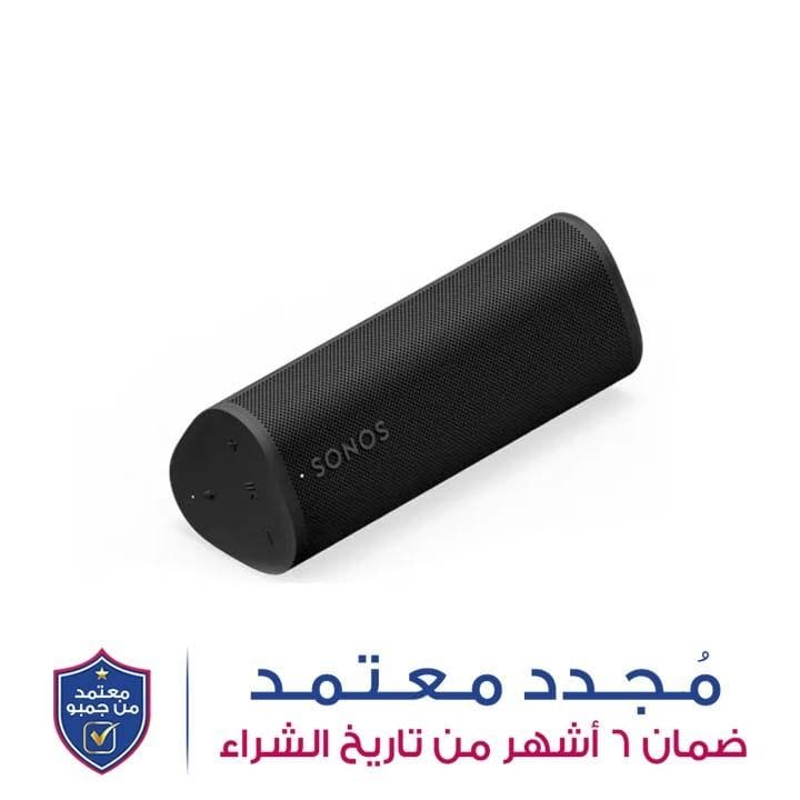 سونوس روام ٢ مكبر صوت محمول لاسلكي - أسود