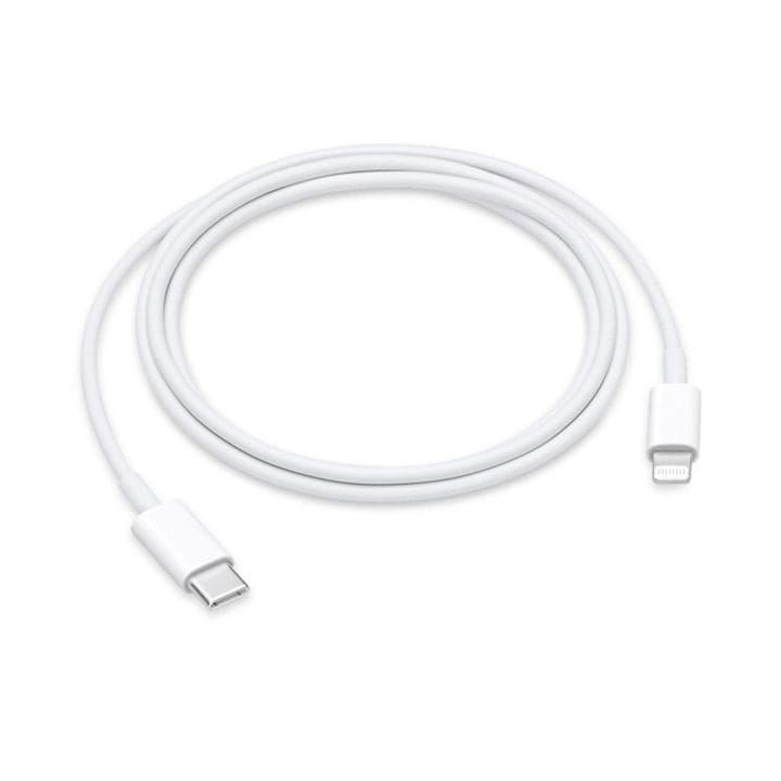 Apple USB-C to Lightning Cable 1M 