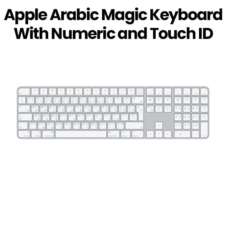 Apple Magic Keyboard with Touch ID and Numeric Keypad for Mac Computers with Apple Silicon - Arabic | MK2A3LL/A