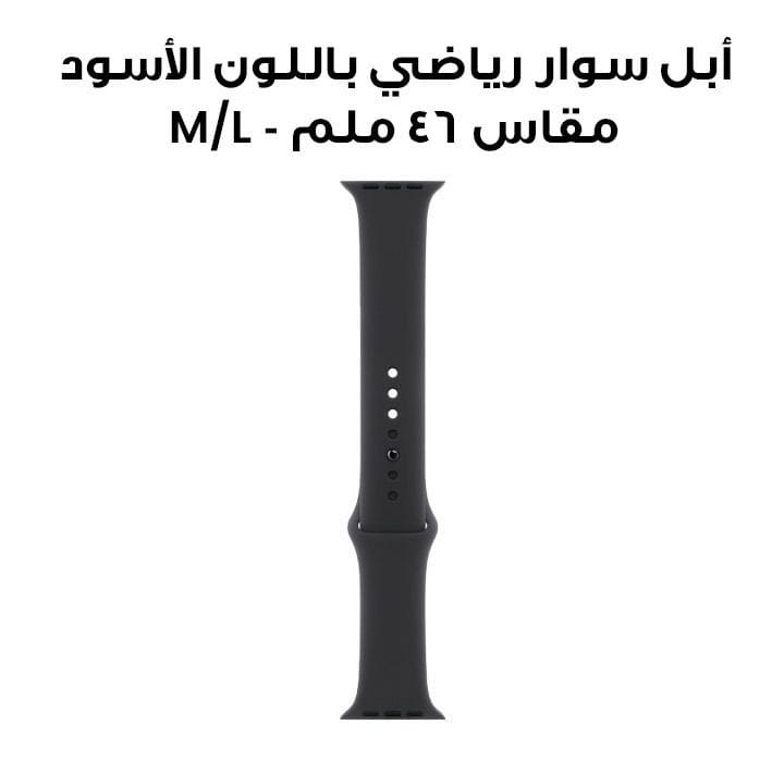 أبل سوار رياضي باللون الأسود مقاس 46 ملم - M/L MXM43ZM/A