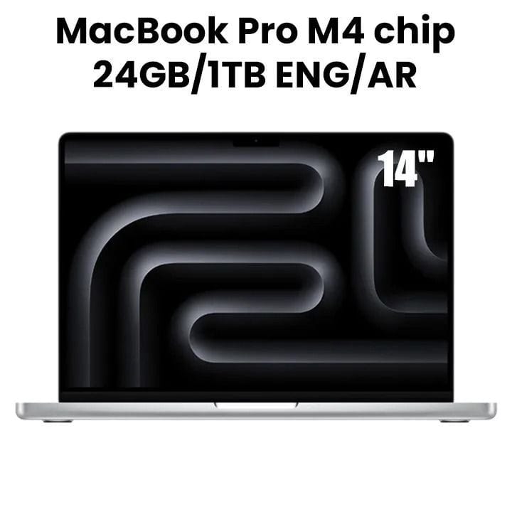Apple MacBook Pro 24GB RAM 1TB SSD 14 Inch, M4 Chip With 10-Core CPU And 10-Core GPU, Liquid Retina XDR Display - Silver - MCX14AB/A