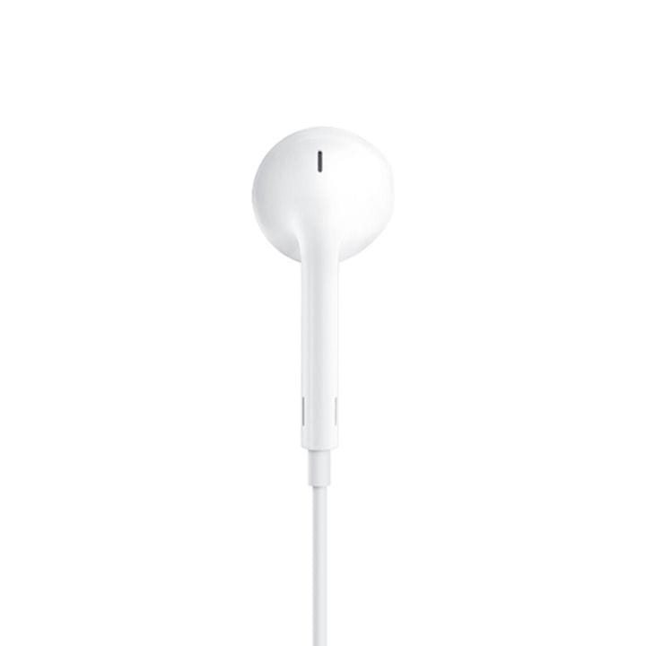 Apple EarPods (USB-C) | MYQY3ZM/A
