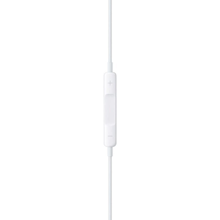 Apple EarPods (USB-C) | MYQY3ZM/A