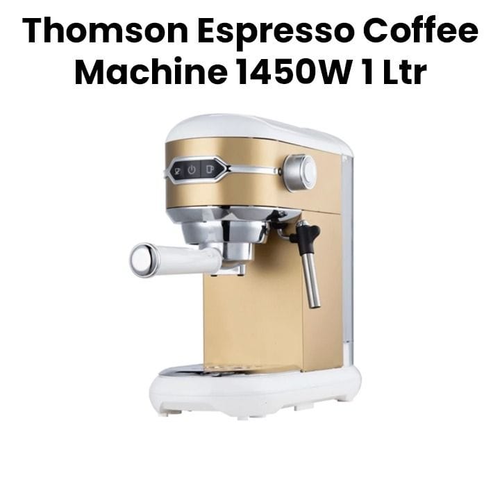 تومسون ماكينة قهوة - ذهبي | ST-695