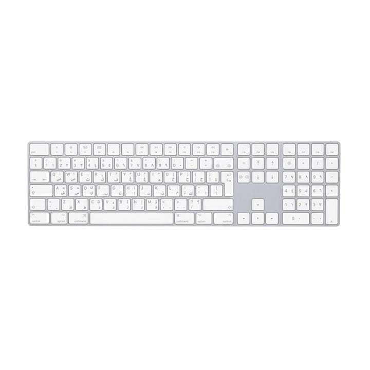 Apple Magic Keyboard with Numeric Keypad - White | MQ052AB/A