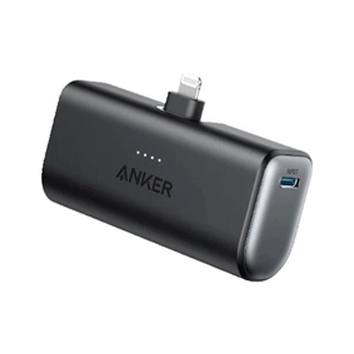 Anker Nano Power Bank 12W, Built-In Lightning Connector - Black | A1645H11