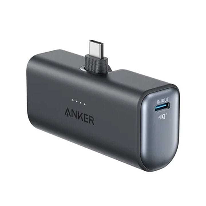 Anker Nano Power Bank 22.5W, Built-In USB-C Connector - Black | A1653H11