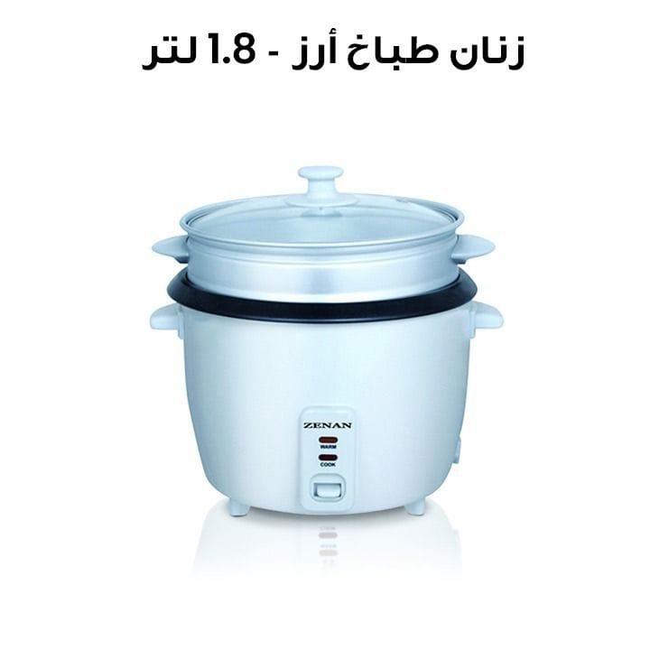 زنان طباخ أرز - 1.5 لتر | ZRC 1.5L