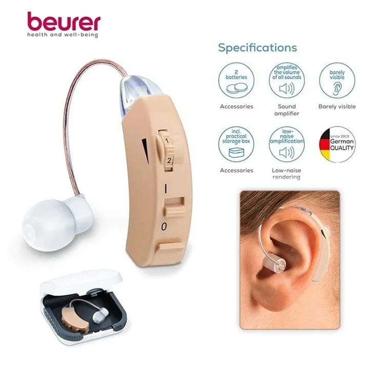 بيورر مكبر سمعي - خوخي | HA50