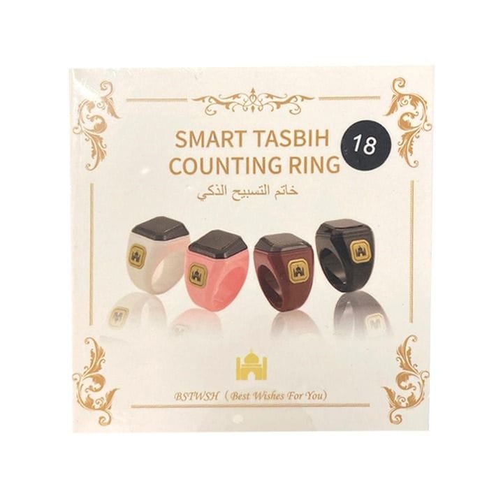 iTasbih Salam Smart Tasbih - Waterproof IP67 Digital Prayer Beads