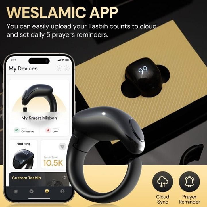 خاتم تسبيح رقمي ذكي