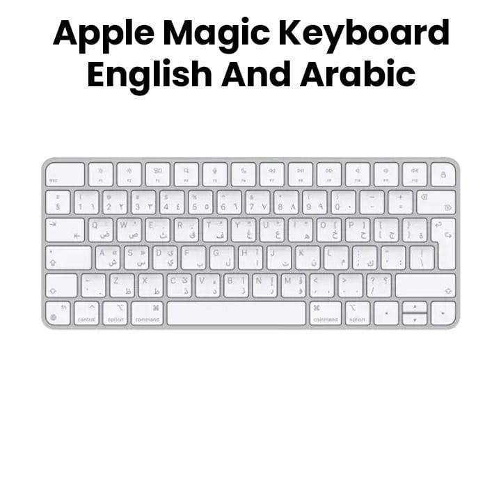 Apple Magic Arabic Keyboard And Touch ID For Mac Models With Apple Silicon, Wireless And Rechargeable, Long-lasting Internal Battery | White