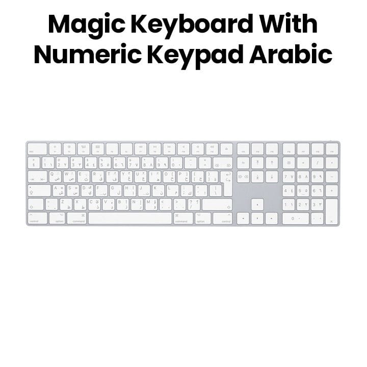 Buy Apple Magic Keyboard with Numeric Keypad | MXCJ3AB/A Online in