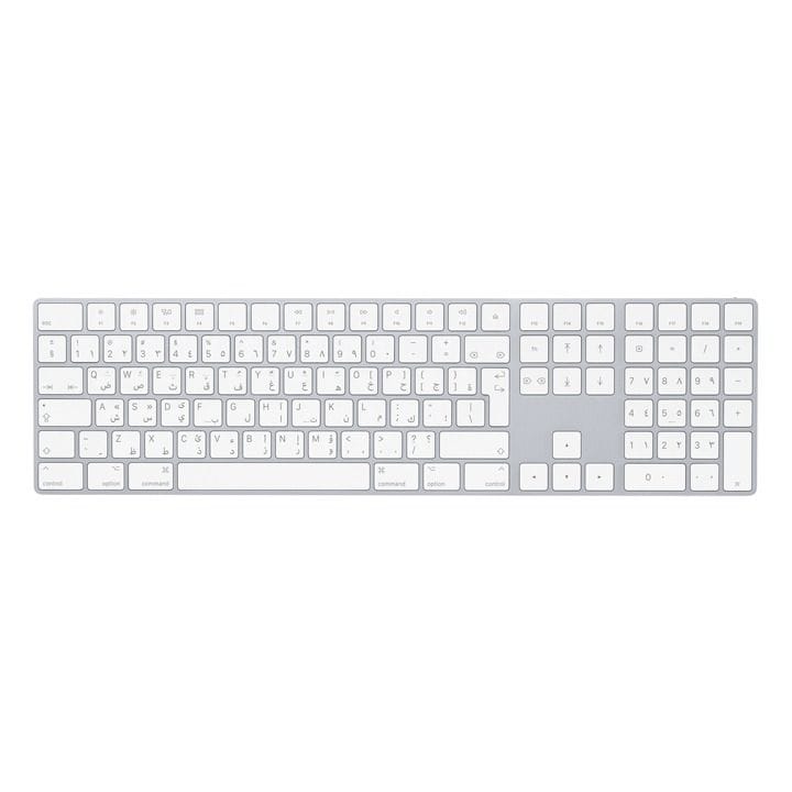 Apple Magic Keyboard With Numeric Keypad, Full-Size Layout, Compact And Sleek Design, Magnetic Attachment - Silver - MXCJ3AB/A