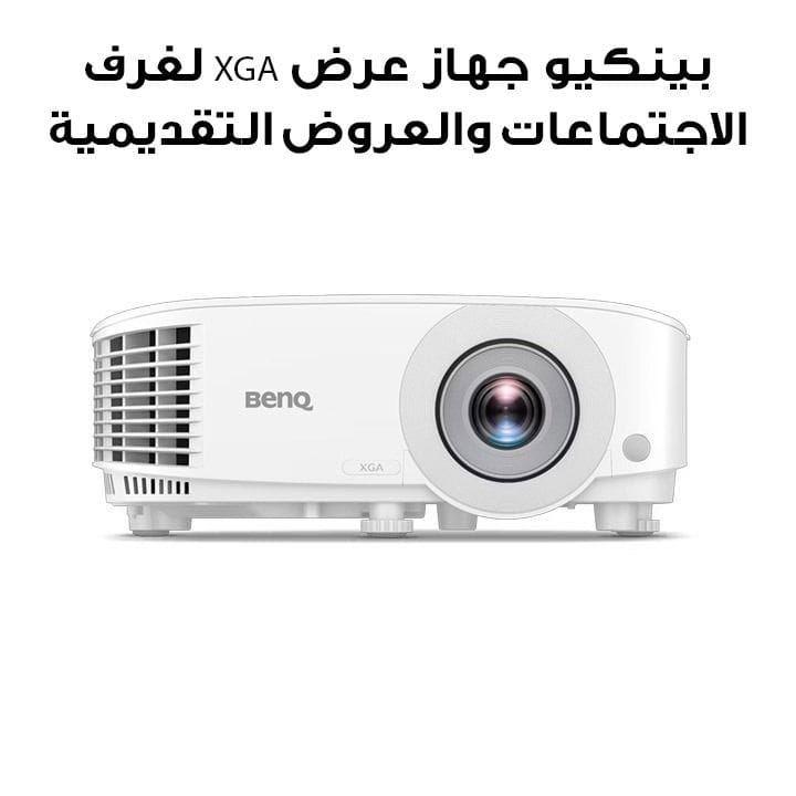 BenQ XGA Meeting Room Projector for Presentation|MX560