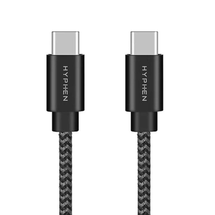Hyphen TUF Type-C to Type-C Cable 100W 30cm – Black | HCB-C03100W4701