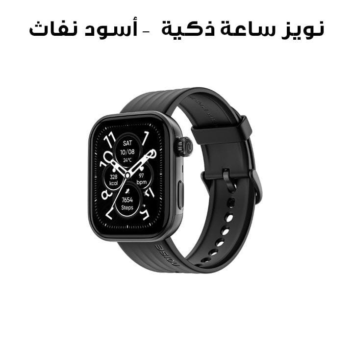 نويز ساعة ذكية ColorFit Pro 6 - أسود نفاث | NSW-95-JBLK