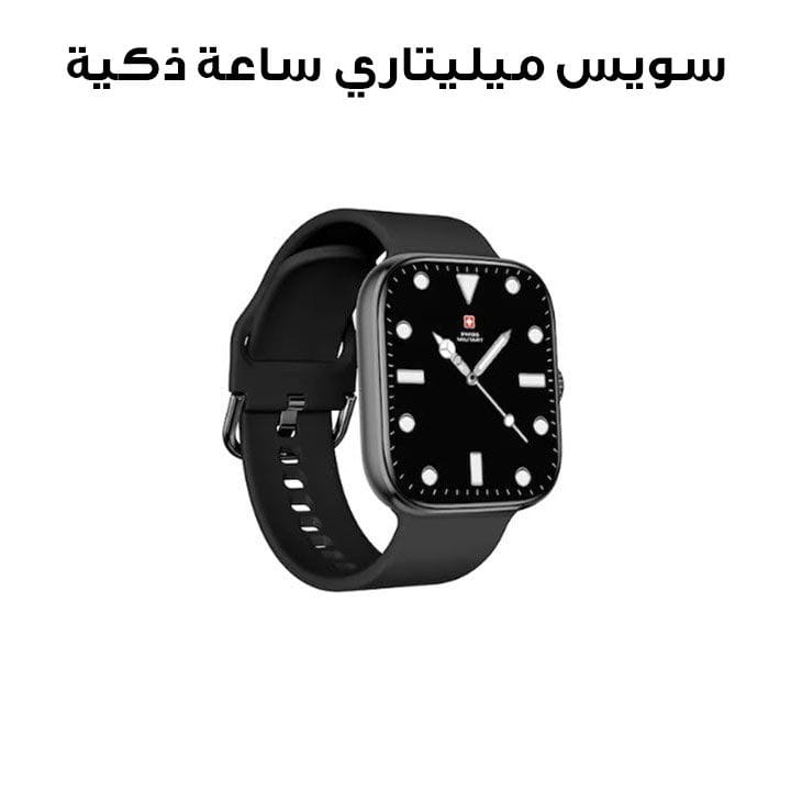 سويس ميليتاري ساعة ذكية بإطار أسود وسوار سيليكون أسود SM-WCH-ALPS4-BLKF-BLKSS