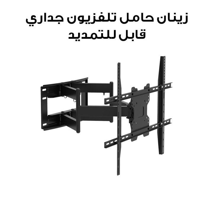 زينان حامل تلفزيون جداري قابل للتمديد ‏|‏ ZTS-WM041