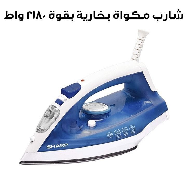 شارب مكواة بخارية بقوة 2180 واط | EI-SU11B3