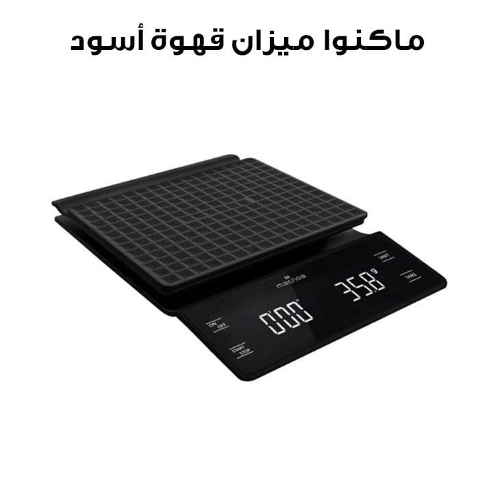 ماكنوا ميزان قهوة - أسود ‏|‏ MA-23SCLE-BK