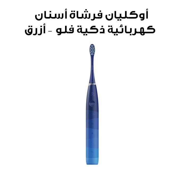 Oclean Flow Electric Smart Toothbrush - Blue | C01000536