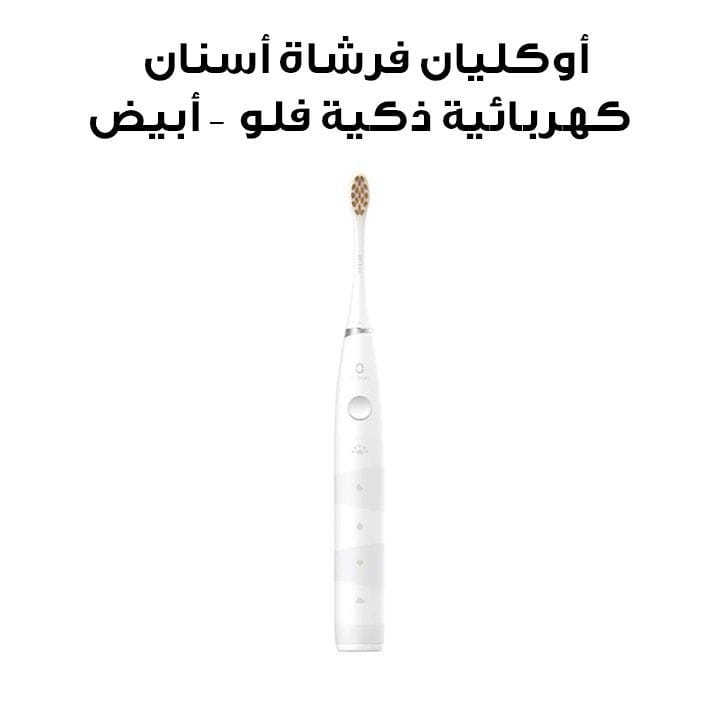 Oclean Flow Electric Smart Toothbrush - White | C01000534