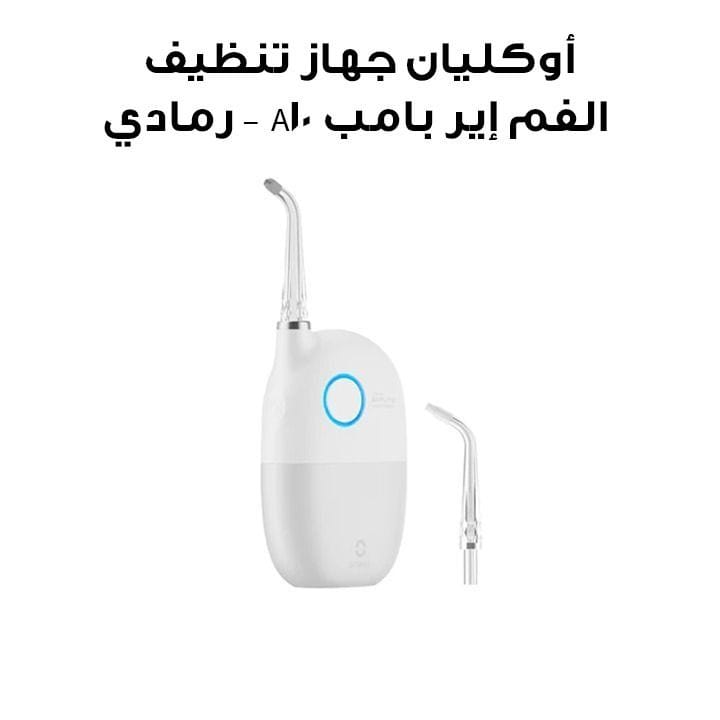 Oclean AirPump A10 Oral Irrigator - Grey | C02000058