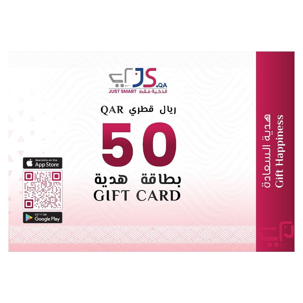 Gift Voucher - QAR 50