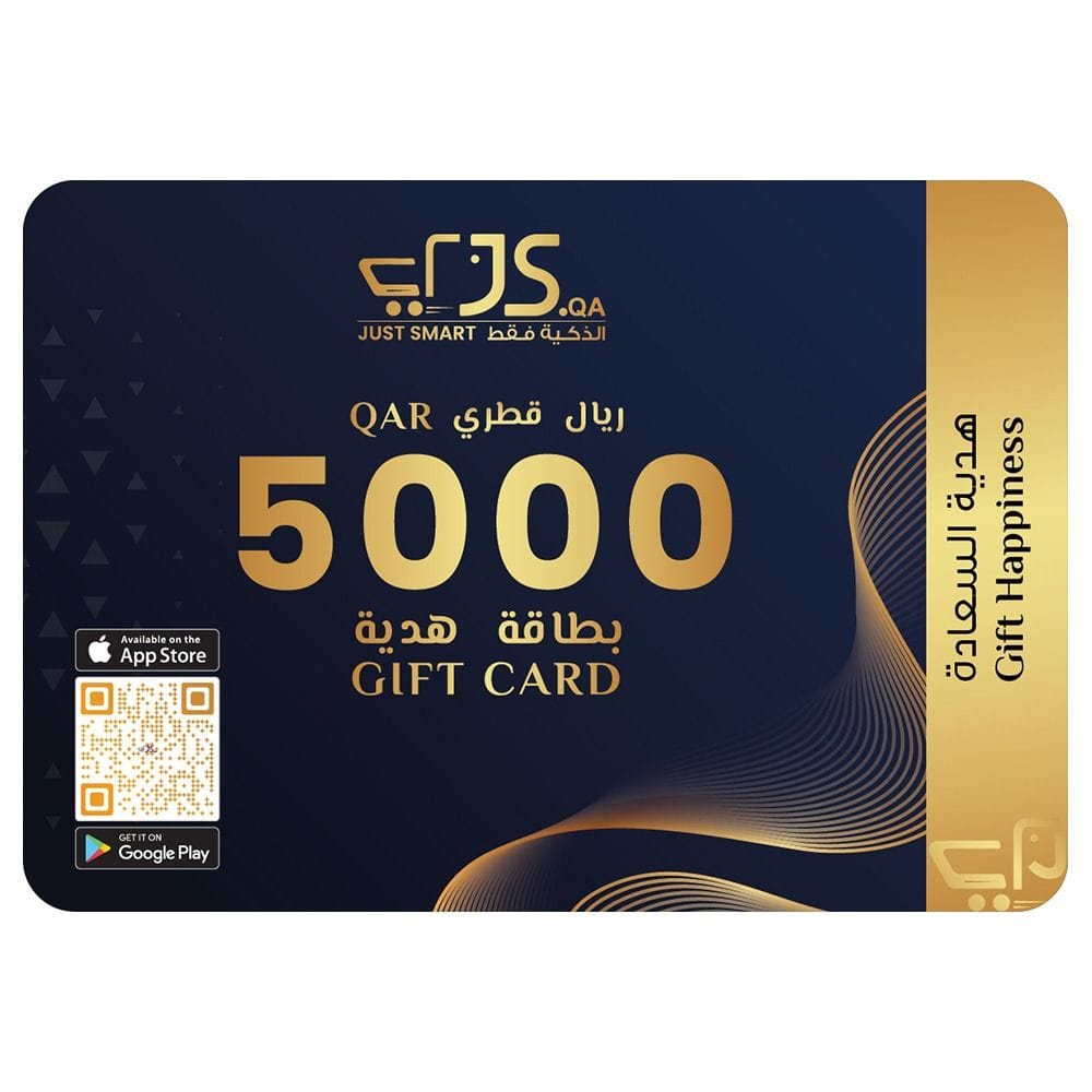 Gift Voucher - QAR 5000