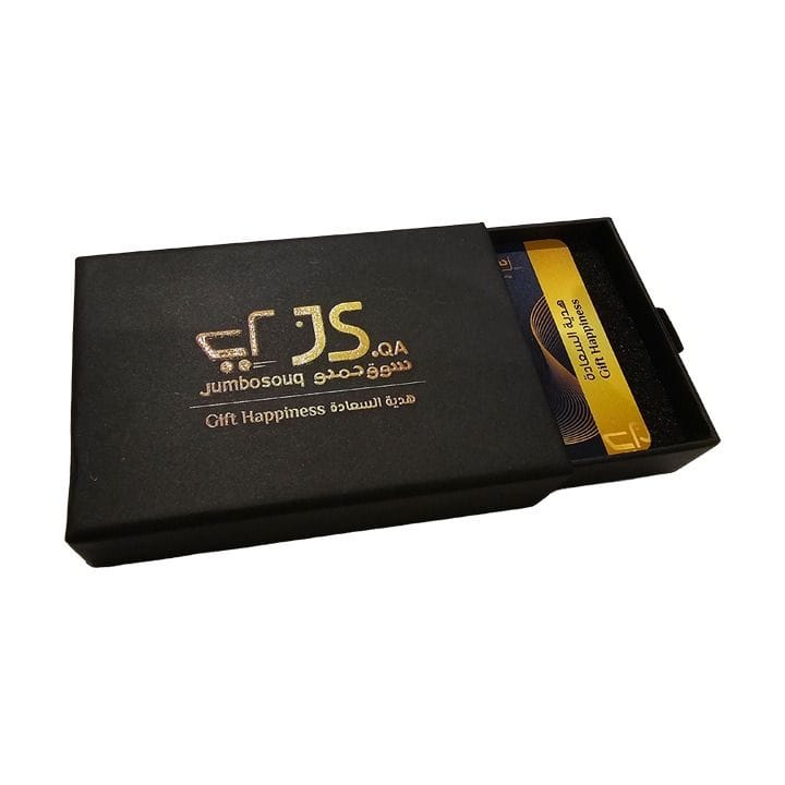 Gift Voucher - QAR 5000