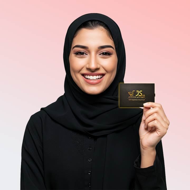 Gift Voucher - QAR 5000