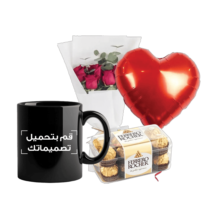 Ceramic Mug Bundle (Personalized Black Ceramic Magic Mug, Flowers, Balloon & Chocolate)