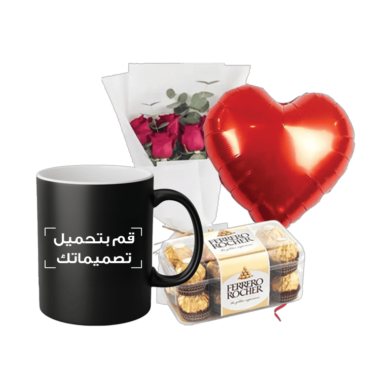 Magic Mug Bundle (Personalized Matte Magic Mug, Flowers, Balloon & Chocolate)