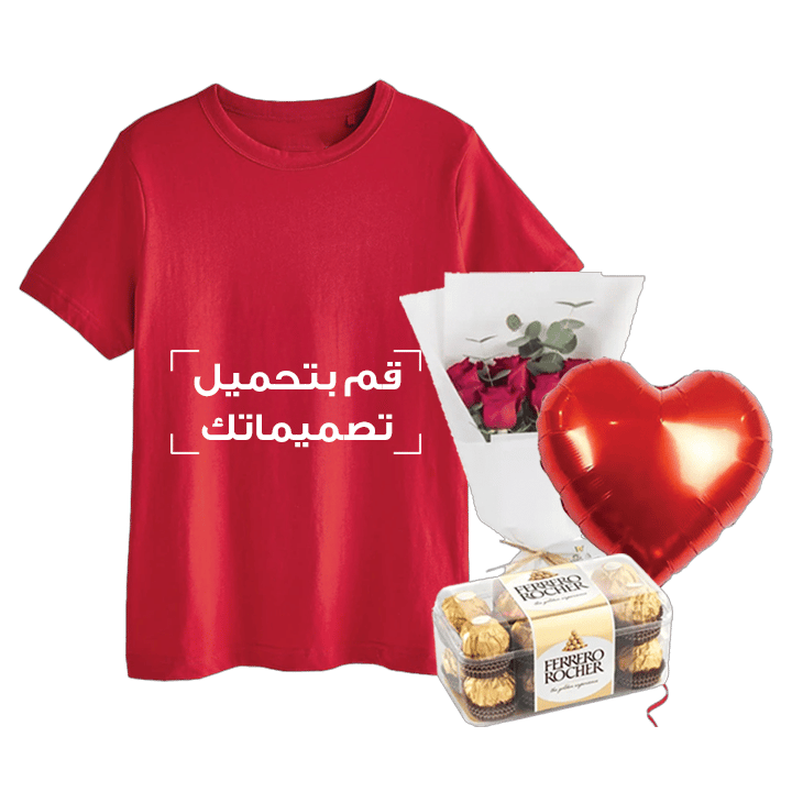 Light Red T-Shirt  Bundle (Personalized Light Red T-Shirt, Flowers, Balloon & Chocolate) - Small