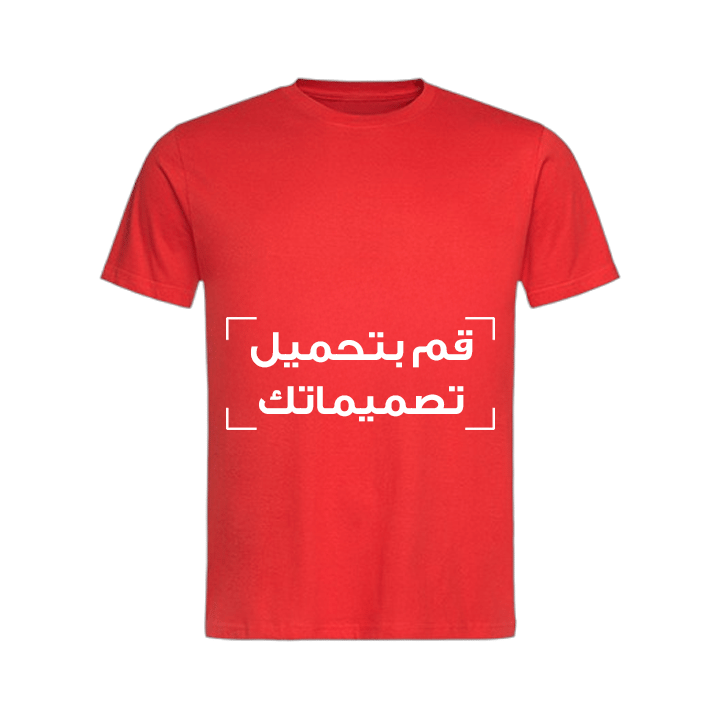 Red T-Shirt Printed With Your Personalized Design-L