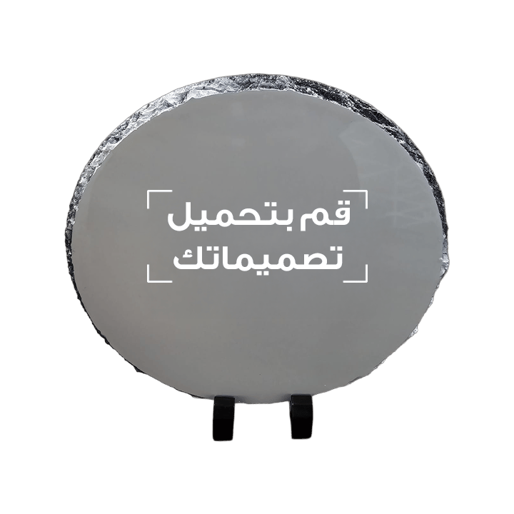 Black Photo Rock Printed with Your Personalized Design - Round