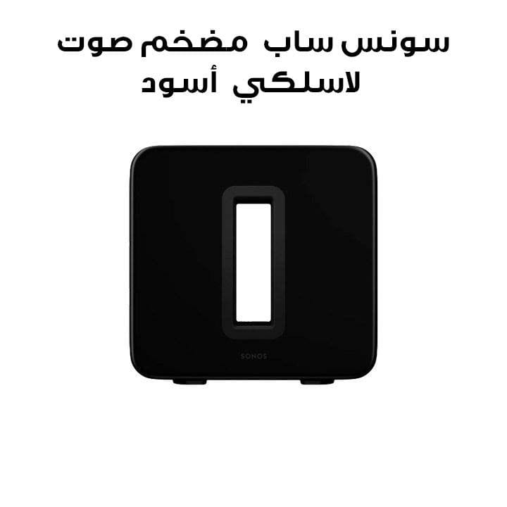 Sonos Sub Gen 4 Premium Wireless Subwoofer, Seamless Wireless Connectivity, Versatile Design, Trueplay Sound Optimization - Black - SUBG4UK1BLK