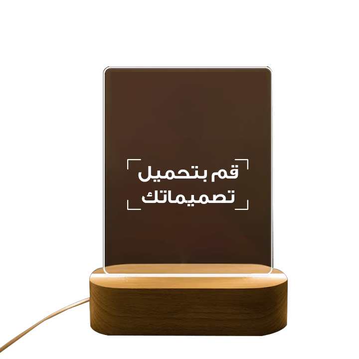  6 x 8 Acrylic Photo Frame Printed with Your Personalized Design - Portrait