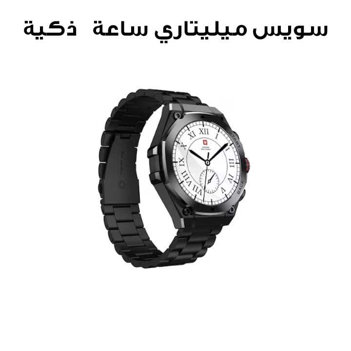 سويس ميليتاري ساعة ذكية بإطار أسود وسوار معدن مسدس SM-WCH-DOM6-BLKF-GUNMS