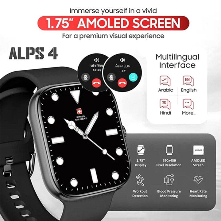 Swiss Military Smart Watch with Black Frame & Black Silicon Strap | SM-WCH-ALPS4-BLKF-BLKSS